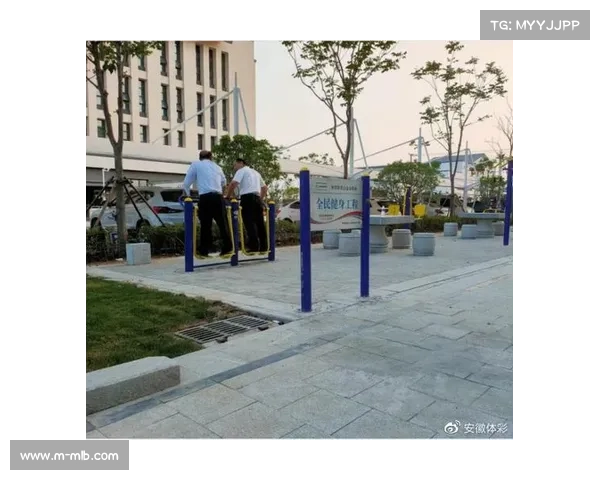 基层体育服务网络加速覆盖 打通全民健身“最后一公里”